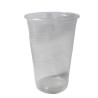 Vaso plasticos transparentes pp. 330cc. X25U.