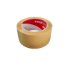 Cinta adhesiva para embalar. Marrón 48 mm x 90 mts..
