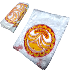 Pack 200 bolsas para PRE PIZZA. Alta densidad. X1U.