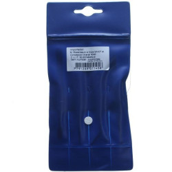 Juego 4 pinzas bruselas Pro´sKit. Acero inoxidable. HIMP00389.